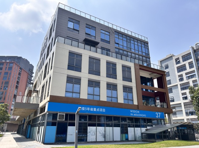 广州打包带